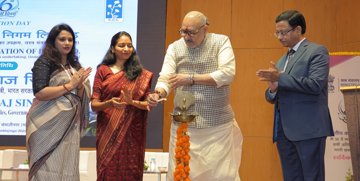 CCI's Foundation Day celebrated at Chhatrapati Sambhajinagar